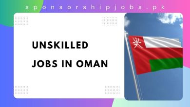 Unskilled Jobs in Oman