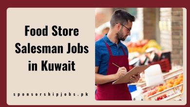 Food Store Salesman Jobs in Kuwait